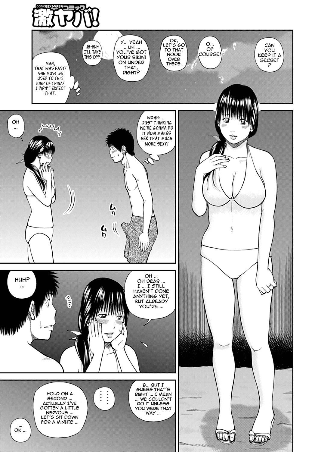 34-year-old Begging Wife Chapter 8000 Page 9